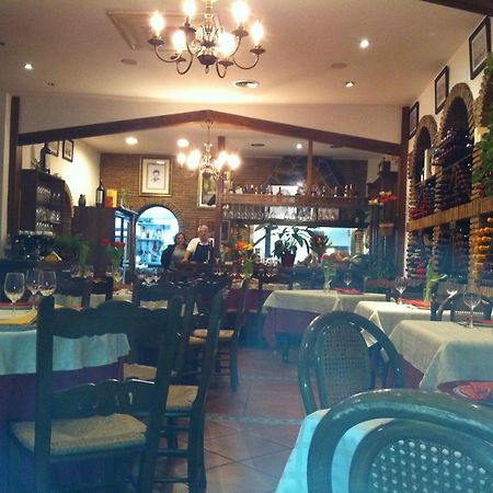 Hostal El Puerto Caleta De Velez Extérieur photo