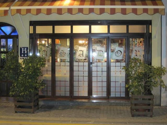 Hostal El Puerto Caleta De Velez Extérieur photo